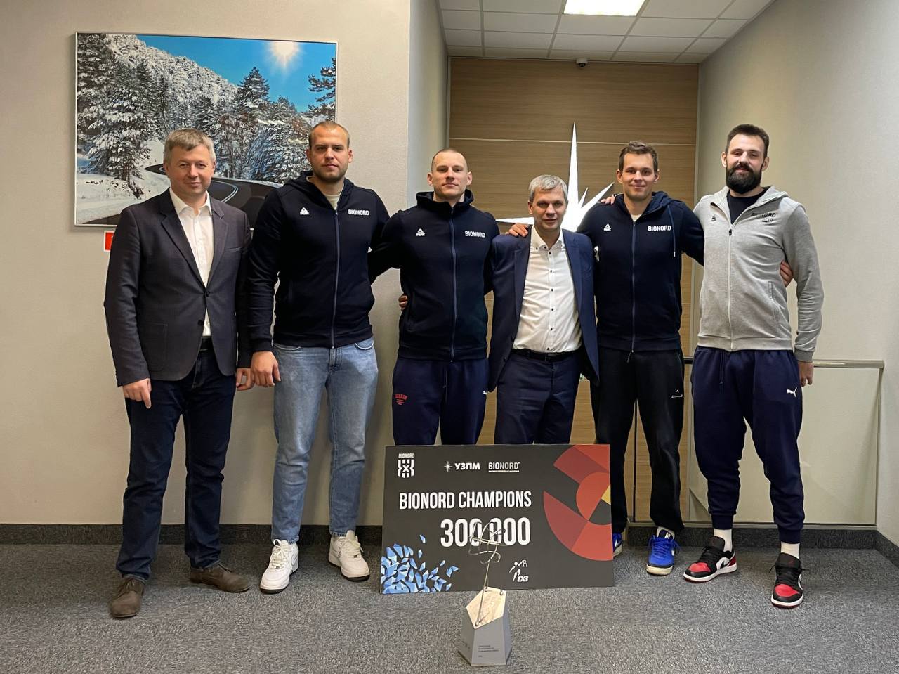 УЗПМ поздравляет команду Bionord Pro с победой