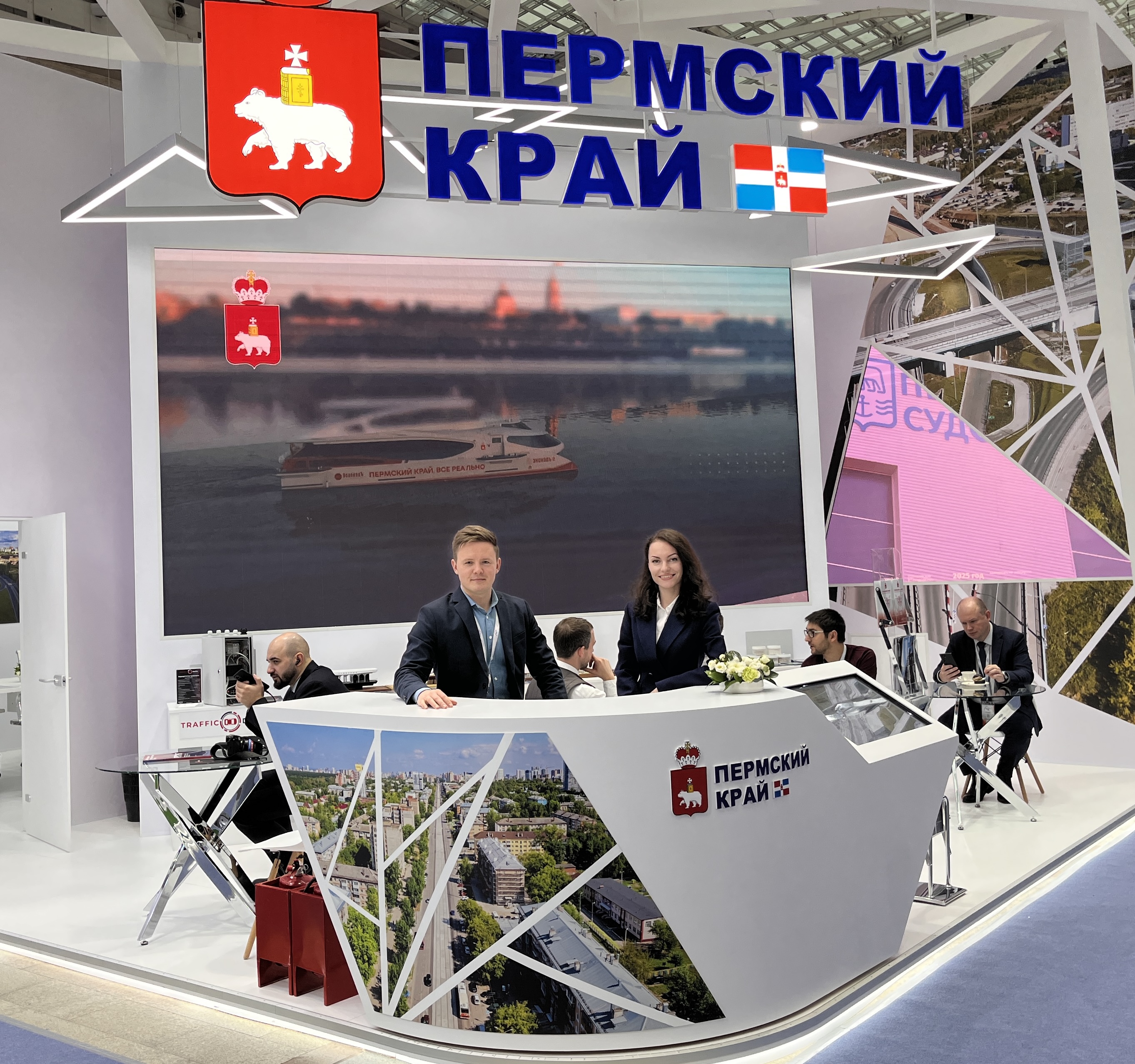 УЗПМ представил жидкий реагент «Бионорд» и решения для горнодобывающей отрасли на форуме «Транспорт России»