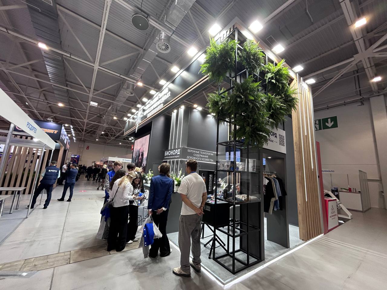 УЗПМ представил в Краснодаре технологии зимнего содержания дорог для южного климата, рис. 3