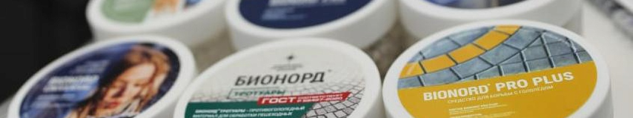 На выставке-форуме в Самаре продукция УЗПМ заинтересовала представителей местных ТСЖ