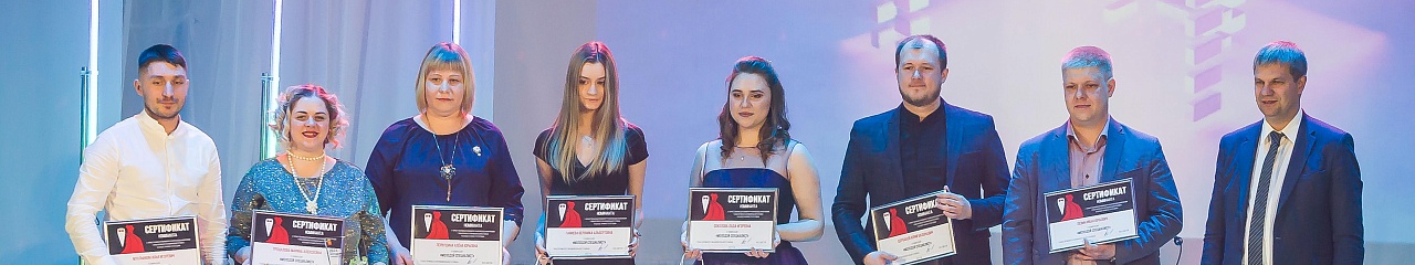 Будущее начинается сегодня